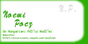 noemi pocz business card